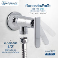 Elegance SHOWER FAUCET-JAQUAR ก๊อกน้ำ สำหรับฝักบัวอาบน้ำ JAGUAR วัสดุทำจากซิงค์ โลหะผสม EG2673