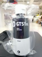 หมึกแท้ HP GT51 XL สีดำ BLACK  **ไม่มีกล่อง**ของแท้100%