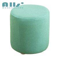 Small Round Footstool Cover Ottoman for 1 seater Green Black Wine Red Beige Color