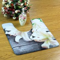 【PPQ Home Life Museum】 U Shaped Bath Mats Anti-Slip Home Bathroom Carpet Decoration Bath Toilet Pedestal Lint Rug Toilet Accessories UXD-LX