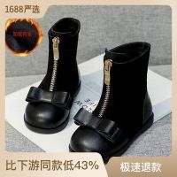 รองเท้าบูทมาร์ตินแฟชั่นสำหรับเด็กผู้หญิง Sepatu BOOT Pendek 2022ฤดูใบไม้ร่วง/ฤดูหนาว Tznret168รองเท้าบู๊ตส้นสูงเจ้าหญิงแขนกลาง