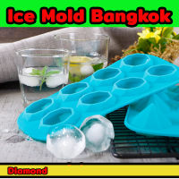 Freshyware พิมพ์ซิลิโคน พิมพ์วุ้น ถาดน้ำแข็ง เพชร Diamond Silicone Mold ขนาด 4x4x3cm วุ้นแฟนซี ช็อคโกแลต baby