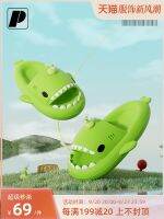 Creative Windmill Shark Slippers Womens Summer Outerwear Cute Indoor Home Couple Thick Sole Slippers 2023 New Style 【JYUE】