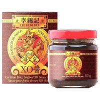 ?สินค้าขายดี? [Xo ออริจินัล,80g]ซอส XO​ {}​ SEAFOOD​ XO SAUCE ขนาด 80 G