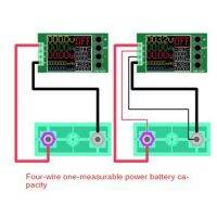 Battery Capacity Monitoring Tester 1.77 Inch TFT Color Screen CNC Type Electronic Load Discharge Tester