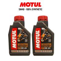 น้ำมันเครื่อง MOTUL SCOOTER 5W-40 สังเคราะห์ 100% ขนาด 1 ลิตร จำนวน 2 ขวด