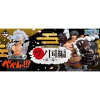 § [ของเล่น BJ] Bandai Ichiban Kuji wano Country ~ ACT 3 ~ (สติกเกอร์แมวสีเขียว)