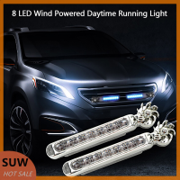 ? SUW ไฟตัดหมอกสำหรับตอนกลางวันรถยนต์,ไฟ DRL 8 LED กำลังลม1ชิ้น