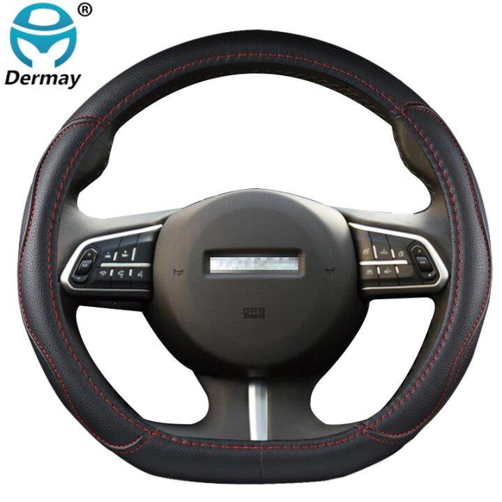 for-haval-f7-f7x-f5-pu-leather-car-steering-wheel-cover-d-shape-auto-accessories-interior-fast-shipping