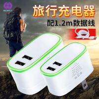 [COD] US European 5V2A Charger USB Tablet