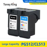 Toney King CL513 PG512 Pg512 CL 513ตลับหมึกรีฟิลสำหรับ Canon Pixma MP240 MP250 MP270 MP230 MP480 MP495 MX350 MX350