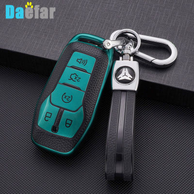 【CW】For Ford Fusion Mondeo Mustang F-150 Explorer Edge 2015 2016 2017 2018 Leather TPU Car Key Case Fob Cover Car Accessories