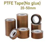 [HOT YONTTSAN HOT] 1ม้วน PTFE ผ้าเทปทนความร้อนสูง380 ° C ฉนวนกันความร้อนกาวปิดผนึกกาวตนเองกันน้ำไม่มีกาว