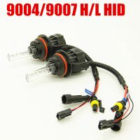 2PCS 6000k 8000k 4300k hid 9004 9007 55w 12v car high low beam xenon headlight bulbs Bulbs  LEDs  HIDs