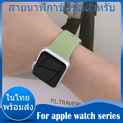 ซิลิโคน สาย สายนาฬิกา For apple watch ultra / ultra 2 49mm สาย ซิลิโคน Sport For apple watch series 9 8 7 6 5 4 3 41mm 45mm 38mm 42mm 40mm 44mm สายรัดข้อมือเล่นกีฬายาง Acceccories