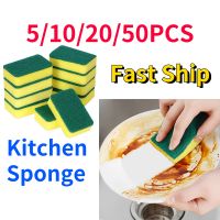 5/50pcs Dishwashing Sponge Kitchen Nano Emery Magic Clean Rub Pot Rust Focal Stains Sponge Removing Kit Cleaning Brush Sponges