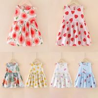 Girls Summer Dress Sleeveless Cute Cartoon Print Kids Dresses Hot Sale Children Sundress Clothes Toddler Girl Fashion Clothings  by Hs2023