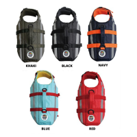 Mandarine Brothers : LIFE JACKET