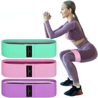 Hip Trainer Yoga Stretch Band Squat Resistance Belt Training Pull Rope for Sports Pilates Fitness Gym Fitness Rubber Band Exercise Bands