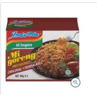 Indomie instant noodles mi goreng ได้รับ5ห่อ มาม่าอินโด รส Mi goreng ผัดดั้งเดิม