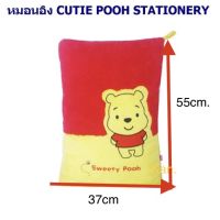 หมอนยาว Pooh ขนาด37*55cm.ลิขสิทธ์แท้