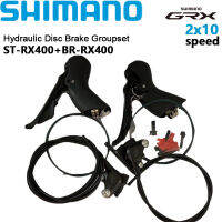 Shimano GRX ST RX400 BR RX400การควบคุมความเร็ว2X10 RX400จักรยานเสือหมอบเปลี่ยนเกียร์คู่ชิ้นส่วนจักรยาน RX400เบรคดิสไฮดรอลิกติดแบนอุปกรณ์รถจักรยานอะไหล่จักรยาน