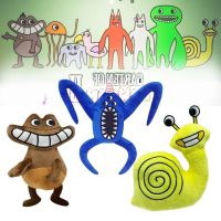 Monster:Garten Of Banban Game Plush Toy Soft Stuffed Dolls Kids Birthday Gifts