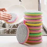 10pcs Thicken 2.5CM Sides Cleaning Sponge Pan Pot Dish Household Tools Dishwashing Brushes