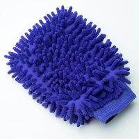 ♙ Encrypted Gloves Fleece Housework 102g