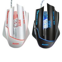 MMR7 LED Optical USB Wired Mouse 4000DPI 7 Buttons Gaming Mouse Gamer Computer PC Game Mice for /