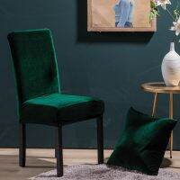 Airldianer Velvet Stretch Chair Cover Dining Slipcovers Solid Color Spandex Plush Chair Covers Protector For Home Dining Room Sofa Covers  Slips