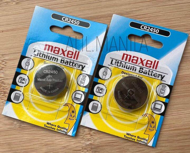 2pieces Original CR2450 3V Maxell Battery Lithium Battery Lazada PH