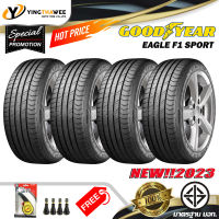 235/40R18 GOODYEAR รุ่น EAGLE F1 SPORT  4 เส้น (ผลิตปี 2023) แถมเกจหน้าปัทม์เหลือง 1 ตัว + จุ๊บลมยางแกนทองเหลือง 4 ตัว (ยางรถยนต์ ยางขอบ18)