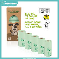 Dog Poop Bag Biodegradable Durable Eco-friendly Leakproof Bags for Dog Poop Trash Bags Outdoor Pet Carriers Tool 5Rolls/10Rolls