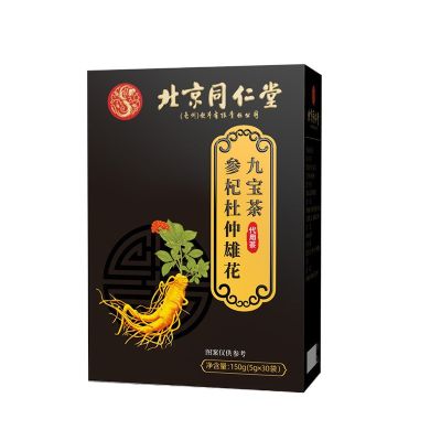 Beijing Tong Ren Tang Jiubao เก๋ากี่ชา Eucommia Teucommia TeaQianfun สารสกัดจากโสมสีเหลือง