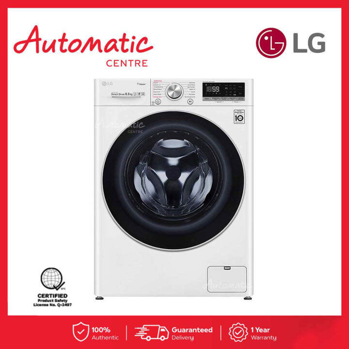 LG FV1285S4W 8.5kg Front Load Washer Inverter Direct Drive with AI