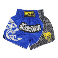 MMA boxing sports fitness Tiger Muay Thai Fitness breathable MMA boxing shorts fist pants running fights cheap mma shorts sanda