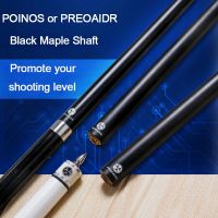 【LZ】☎  POINOS PREOAIDR Black Maple Pool Cue Shaft 13mm 11.8mm 10.8mm Tip Size