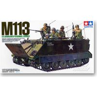 รุ่นรถ TAMIYA ประกอบแล้วที่จะ1/35 M113ติดตามผู้ให้บริการบุคลากรหุ้มเกราะ35040