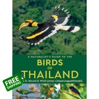 own decisions. ! &amp;gt;&amp;gt;&amp;gt; หนังสือภาษาอังกฤษ NATURALISTS GUIDE TO THE BIRDS OF THAILAND