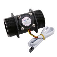 1-1/2 DC 5-18V Water Flow Sensor Flowmeter Hall Flow Sensor Water Control Liquid Flow 5-200L/min 2.0MPa Sensor Switch