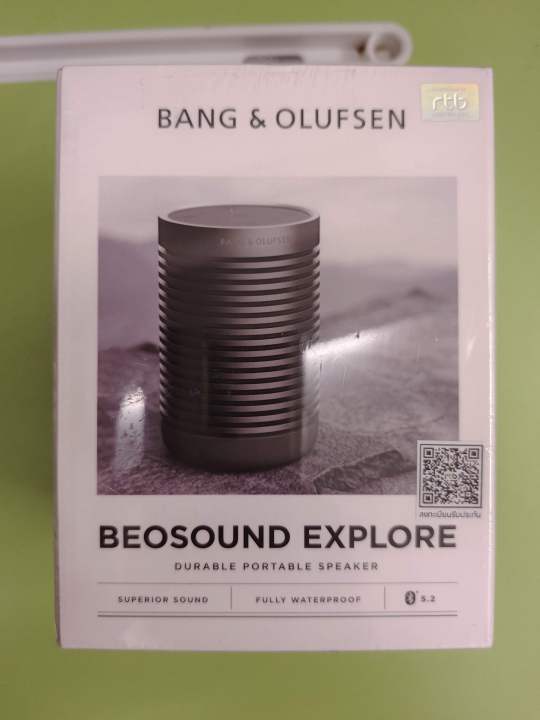 bang-amp-olufsen-b-amp-o-beosound-explore-ลำโพงบลูทูธ-portable-bluetooth-speakers-ลำโพงพกพา-แคมป์ปิ้ง-กันน้ำ-ip67