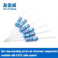 10PCS DIP Low Resistance Value Five Color RingMetal Film Resistor 2W ±1 0.27Ohm 0.62Ohm 0.68Ohm 0.75Ohm 0.82Ohm 0.91Ohm