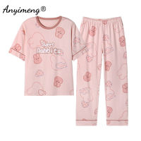 New Summer Cotton Pajama Cartoon Pajamas for Women Short Sleeved Long Pants Kawaii Bear Print Nightwear Fashion Loungewear