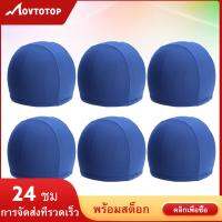 MOVTOTOP 6 ชิ้นผู้ใหญ่หมวกว่ายน้ำยืดโพลีเอสเตอร์ว่ายน้ำว่ายน้ำหมวก Uni สีทึบหมวกว่ายน้ำหมวกอาบน้ำอุปกรณ์ว่ายน้ำ (สีฟ้า)