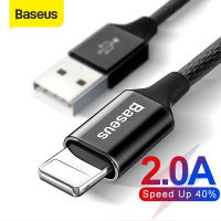 Baseus สาย USB สำหรับ iPhone 14 13 Pro Max XR Xs สายชาร์จอย่างรวดเร็วโทรศัพท์มือถือสาย USB ข้อมูลสำหรับ iPhone 8 7 iPad USB สายชาร์จ