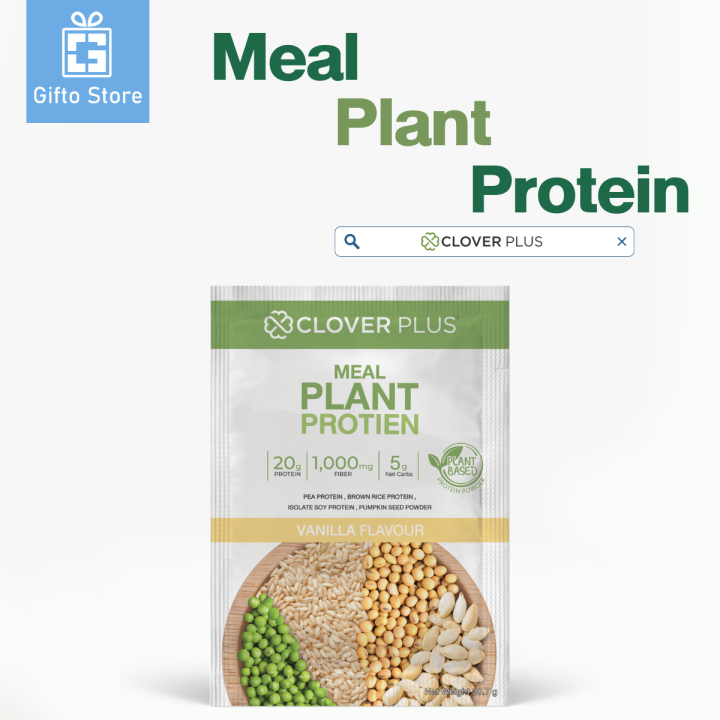Clover Plus Meal Plant Protein Vanilla Flavour เครื่องดื่มโปรตีนจากถั่ว