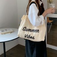 กระเป๋าผ้าสะพายไหล่ รุ่น Vi909 Tote Bag ผ้าใบทอ ปักลายSummer Viber หูจับหนังสาน (2สี ครีม/ชมพู)