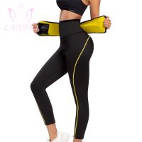 【LZ】 Lanfei cintura alta neoprene emagrecimento calças mulheres cintura cinto cincher suor sauna calcinha calças controle de barriga cinto terno