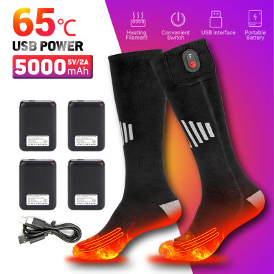 ถุงเท้าอุ่นฤดูหนาวความอบอุ่น5000มิลลิแอมป์ชั่วโมง USB ชาร์จ65 ℃ ถุงเท้าความร้อนกีฬากลางแจ้งรองเท้าอุ่นสโนว์โมบิลถุงเท้าเล่นสกี